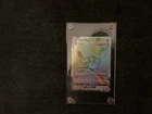 Rainbow Vmax Mew Fusion Strike Perfect Condition🤯🤯🤯👑👑👑