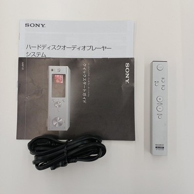 Sony HAP-S1/S High Resolution Music Player System - Silver