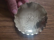 MCM Arthur Armour Bowl Dish Hammered Gold Anodized Aluminum Butterflies Round