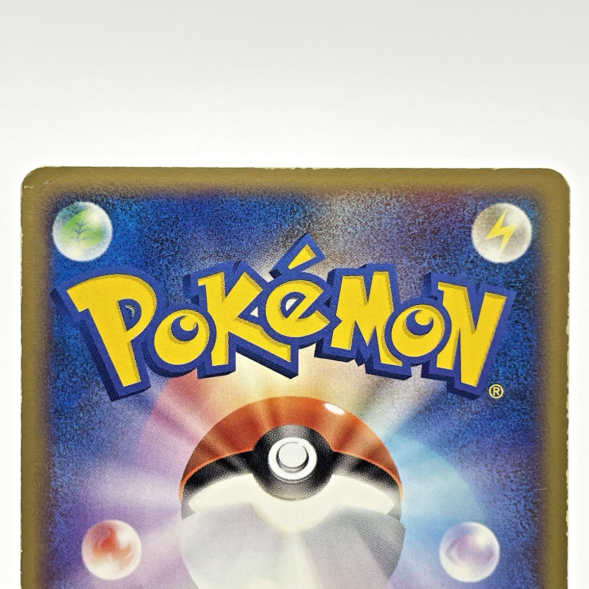 Rocket's Scizor ex 066/084 Holo Team Rocket Returns 1st Ed Pokemon