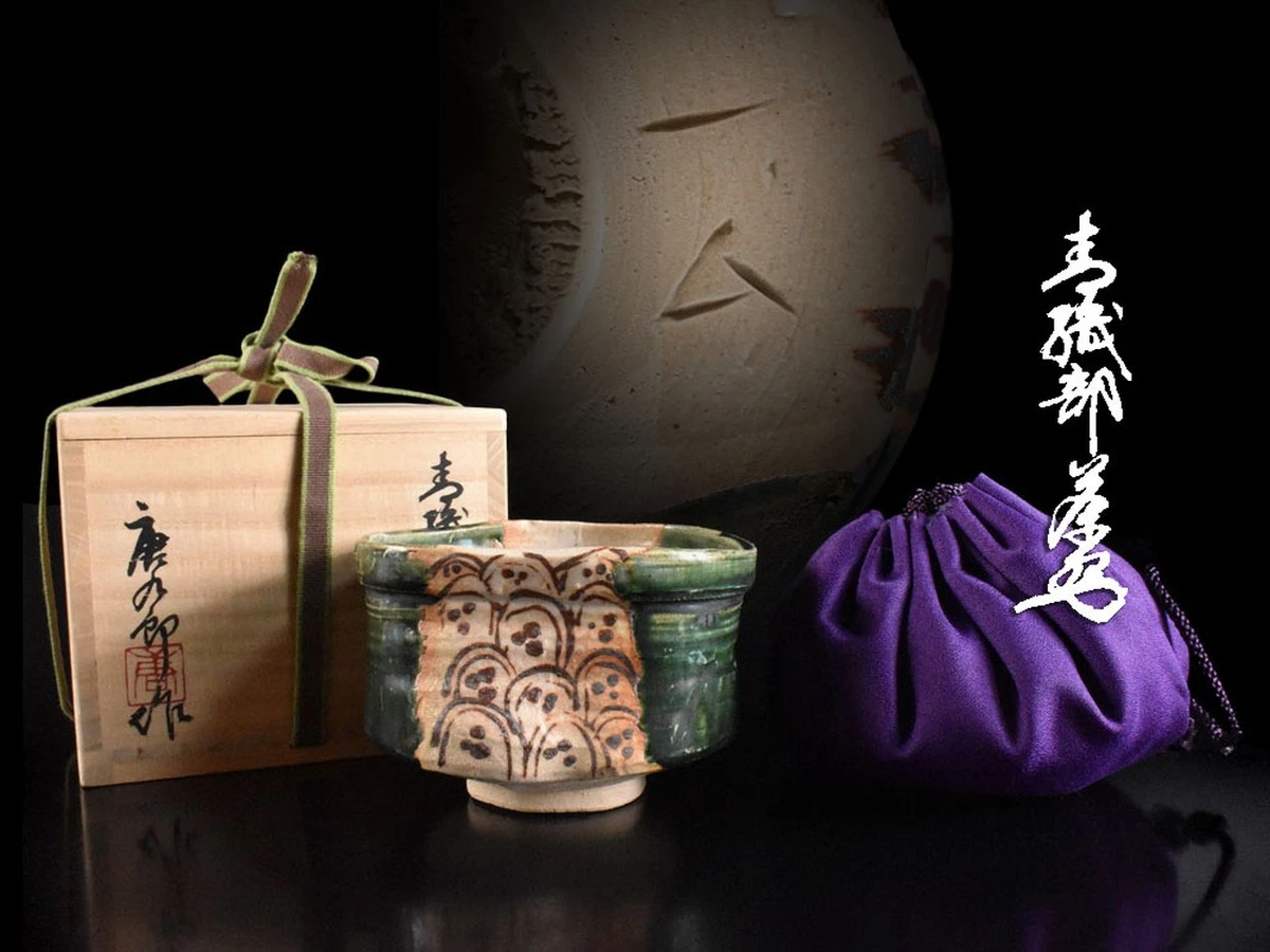 日本茶碗| eBay