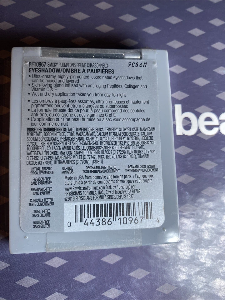 Physicians Fromula The Healthy Eyeshadow Smoky Plum - Image 2 of 2