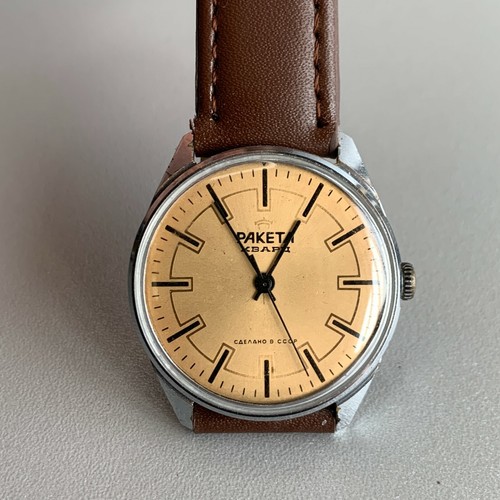 Wrist watch Raketa Quartz Vintage Serviced Ukraine - Picture 9 of 12