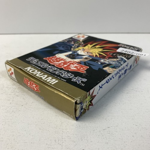 Gameboy GB Yu-Gi-Oh Duel Monsters Boxed Working Japan 2402-091 - Picture 2 of 9