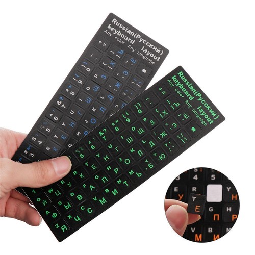 Aufkleber für Cover Aufkleber mit Tastatur Notizbuch Tastatur Russische Briefe - Afbeelding 4 van 19