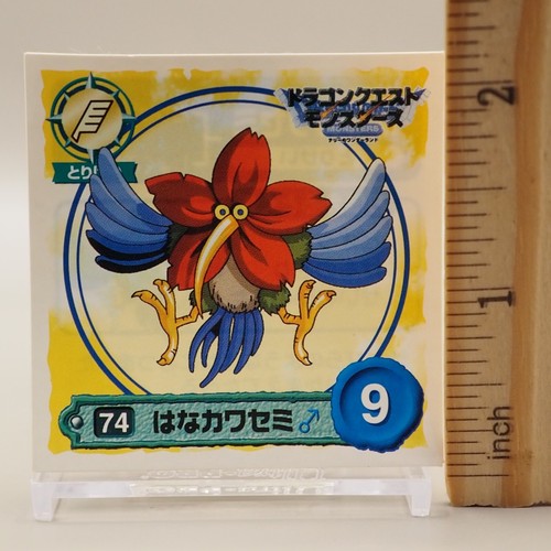 Kingfuchsia Dragon Quest Monsters Sticker Collection No.74 Square Enix ZA302 - Picture 2 of 3