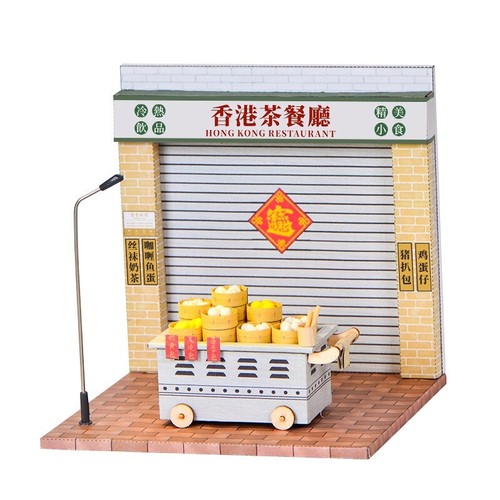 Miniature Building Model Set LED Lighting City Street View Scene Display Model - Picture 163 of 187