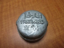 (20) 1-1/4" Cap Galvanized Malleable Iron 300 PSI FNPT NEW