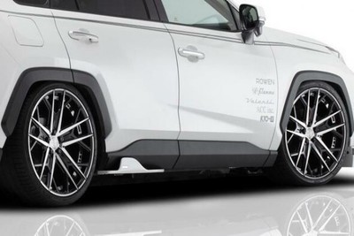 Подкрылки rav4 xa50