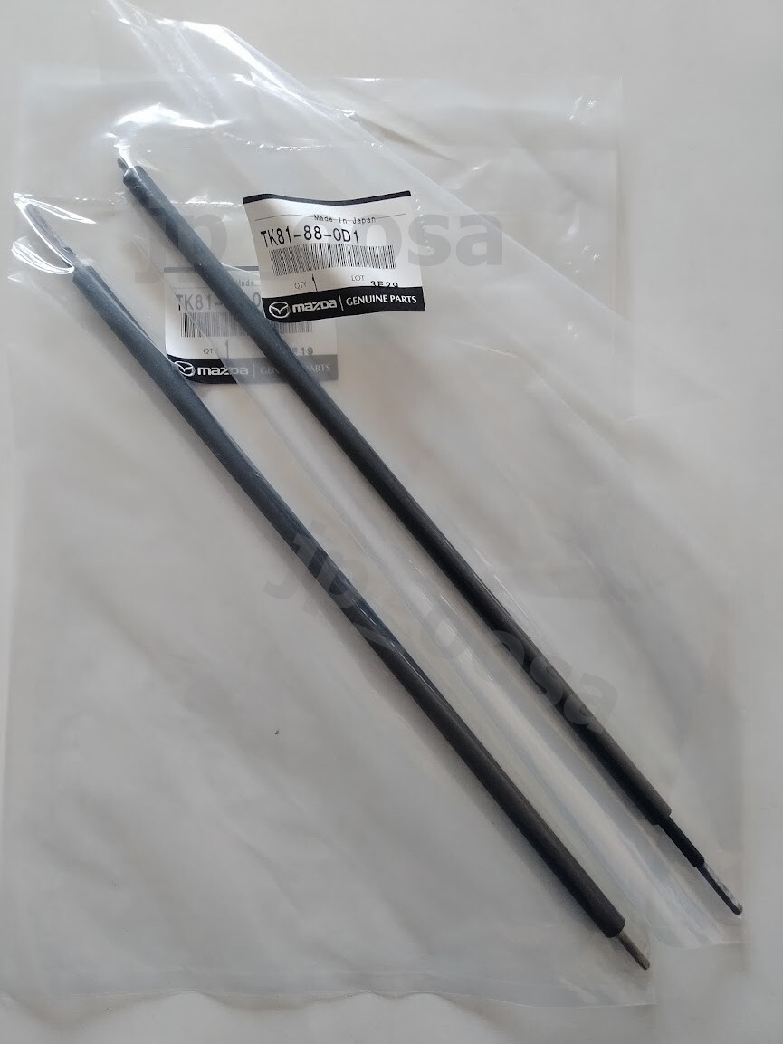 2016-2021 CX-9,2018-2021 Mazda6 Power Seat Adjusting Cable