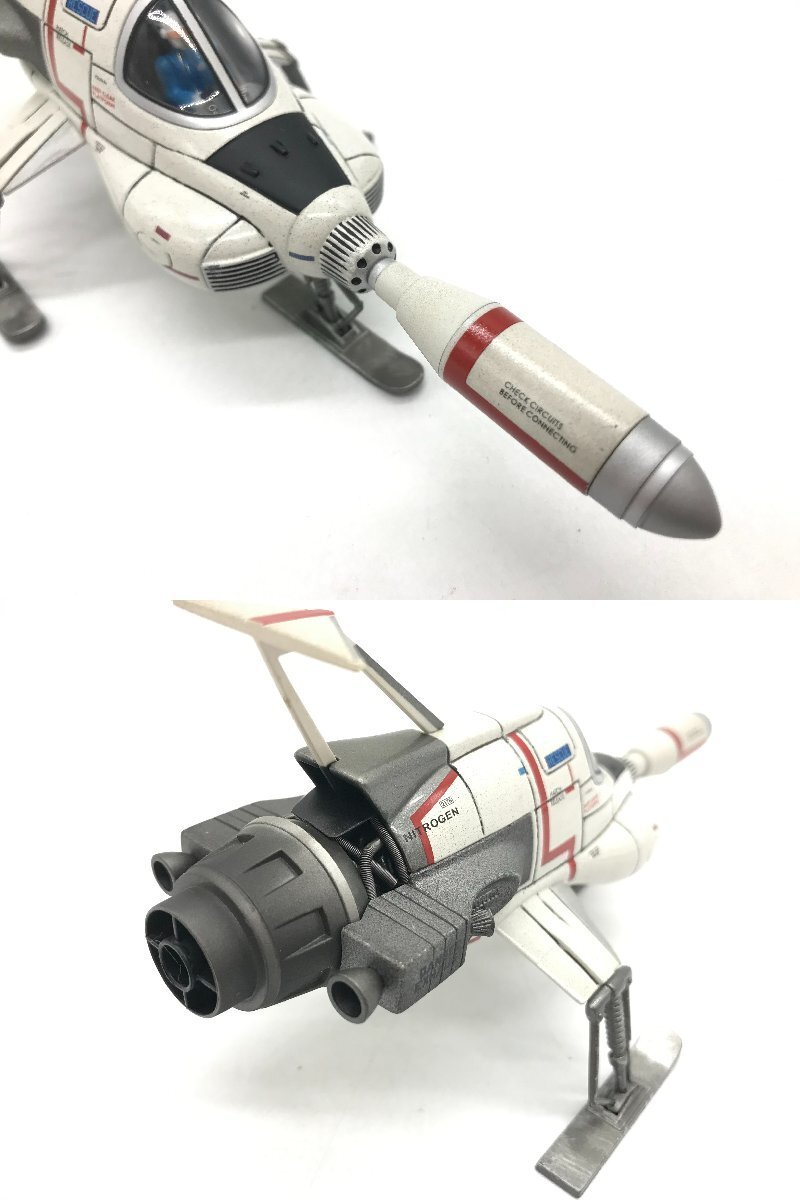 Gerry Anderson UFO INTERCEPTOR & UFO Diecast Model Aoshima