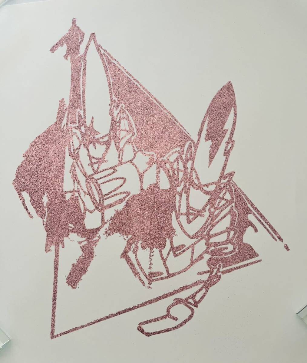 futura verdy untitled Silkscreen