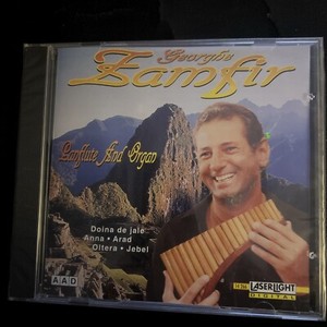 George Zamfir | eBay