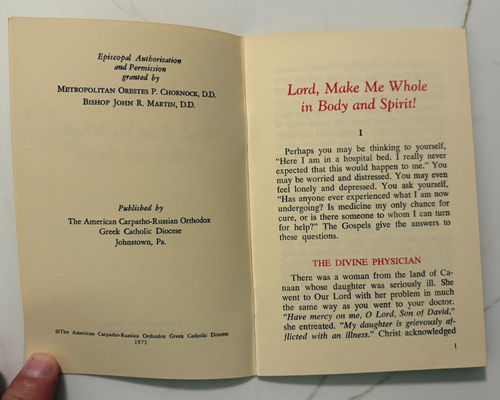 ee - American Carpatho-Russian Orthodox Greek Catholic Diocese 1973 Booklet - Picture 2 of 2