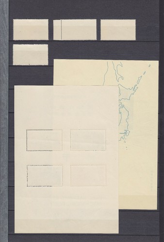 JAPÓN 1939, PARQUES NACIONALES, Mi 276-279 + BLOQUE 3 + CARPETA ORIGINAL, sin montar o nunca montada ** - Imagen 2 de 2