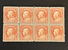 Mint Vintage Block Of 8 US Stamps, #509, 11 Perf, M/NG