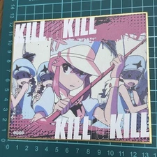 Kill la Kill Colored paper needle stitching trigger Anime character Animation