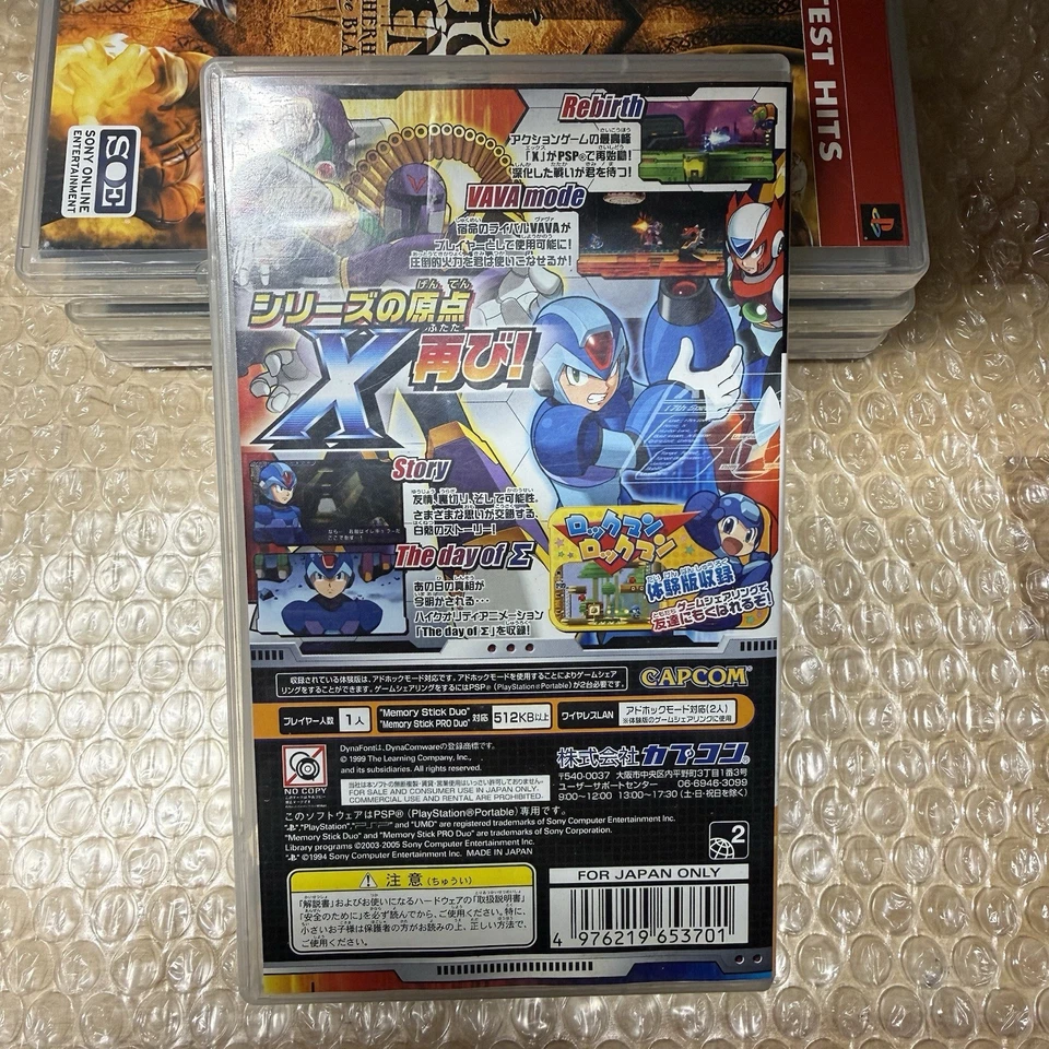 (Q) USED SONY Megaman Rockman X: Irregular Hunter - Japanese Version (PSP - Image 2 of 4