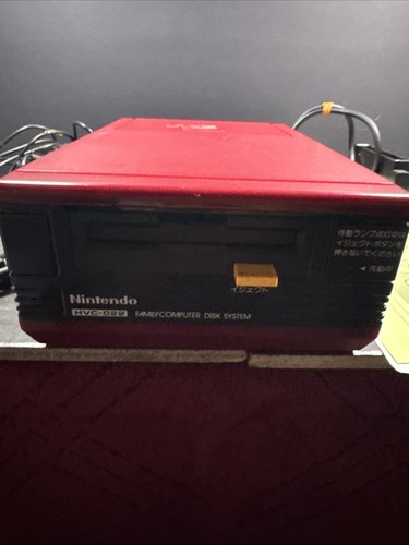 Nintendo Famicom Disk System HVC022 1986 Rot Open Box & Netzteil x 2 - Bild 14 von 14