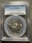 1962 PCGS MS64 50C Franklin Half Dollar. Amazing Silver Shine. 6682.64/28474679