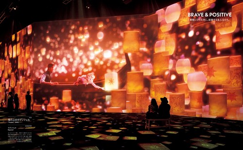 Casa BRUTUS June 2023 Disney and Animation Japanese BOOK - Imagen 3 de 9