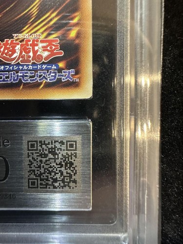 ARS 10 Gem Mint Yubel DPC1-JP001 Promo Duelist Pack Collection 2008 Japanese - Picture 10 of 10