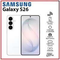 Samsung Galaxy S26 5G 12GB+512GB White Dual Sim Unlocked Android Mobile Phone