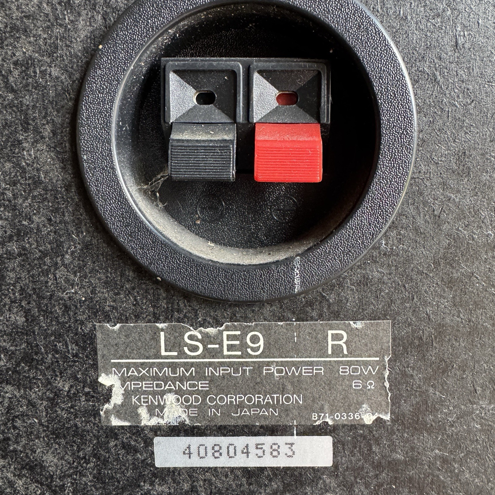 Picture 8 of 9