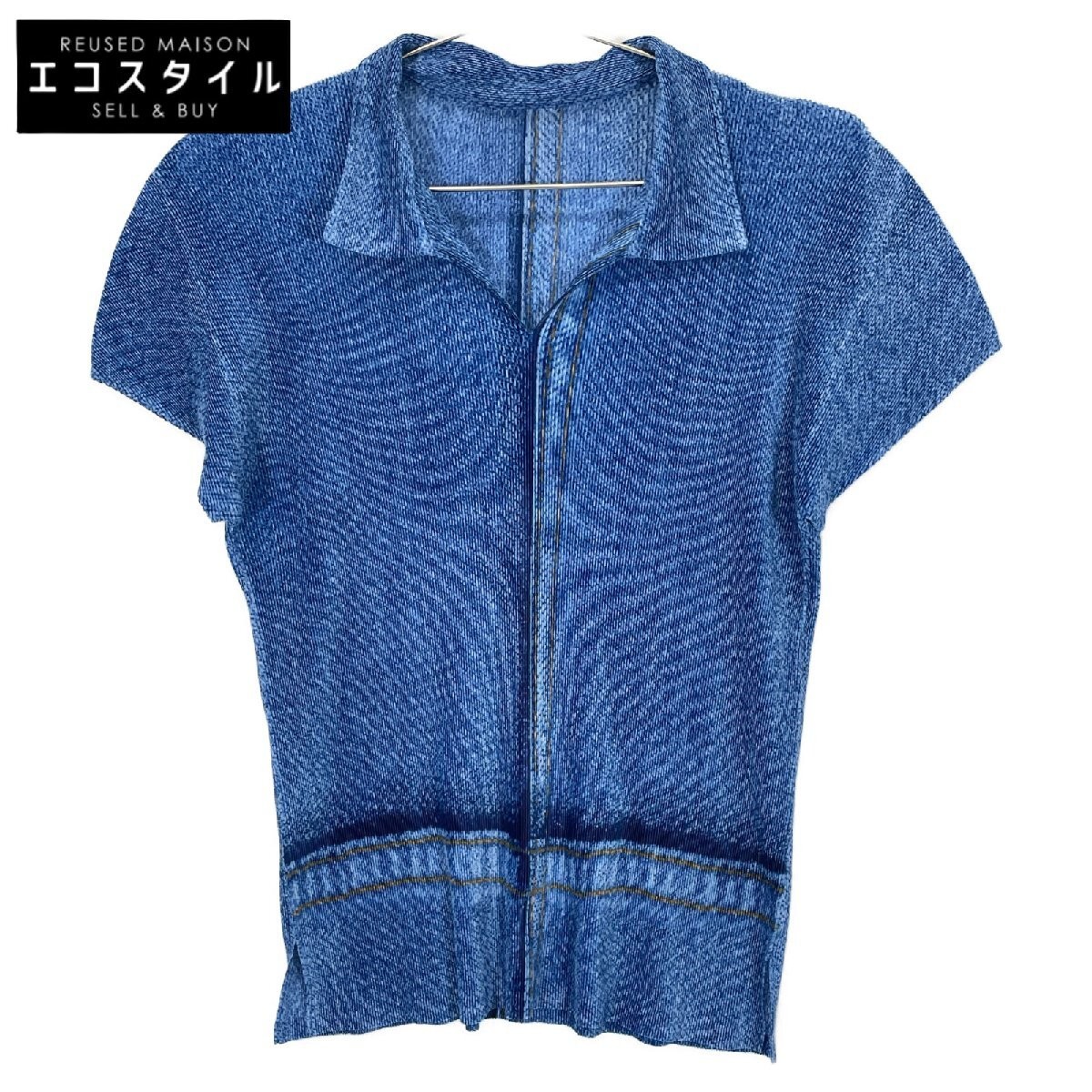 PLEATS PLEASE shirt