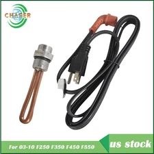 For Ford Powerstroke Diesel 2003-10 Engine Block Heater Element &Cord Cable