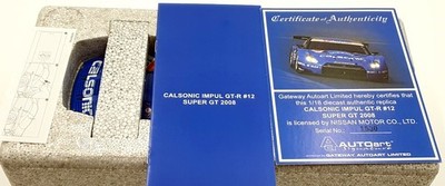オートアート 1/18 SUPER GT 2008 CALSONIC IMPUL 1:18 AUTOart 2008 Nissan GT-R #12 Calsonic Team Impul