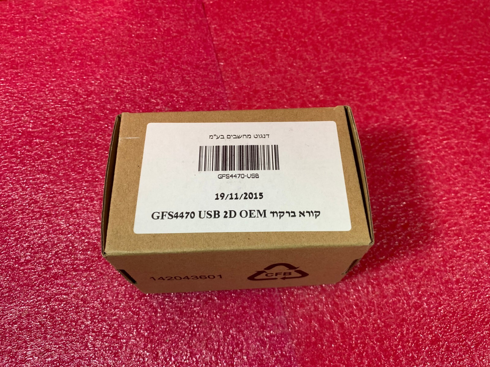 1 Pc Datalogic Gryphon GFs4400 GFS4470 USB 2D eBay