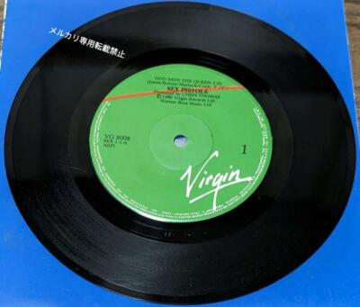 Record The Sex Pistols Box 6 Disc 7 Inch | eBay Record The Sex Pistols Box 6 Disc 7 Inch | eBay
