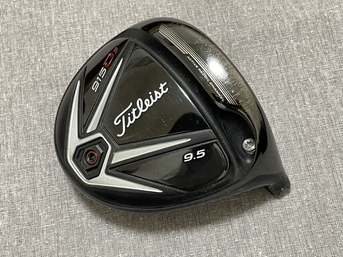 Titleist - ヘッド タイトリスト 915D3 ドライバー 1W 9.5