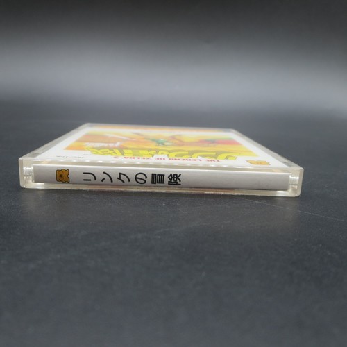 The Legend of Zelda 2 Link Adventure Famicom Disk System Japan NO MANUAL Tested - Picture 5 of 7