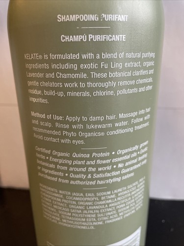 Nexxus Phyto Organics Kelate Purifying Shampoo - 33.8 fl oz/1L New without Box - Picture 5 of 6