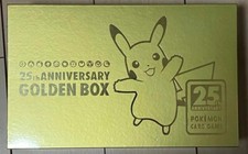 ポケモンカード 25th Anniversary Golden Box Amazon.com: Pokemon Card Game: Sword & Shield - 25th