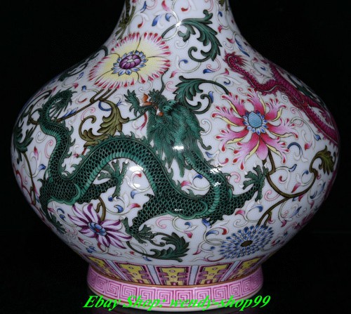 12" DaQing Qianlong Marked Famille Rose Porcelain Gilt 5 Dragon Zun Vase Bottle - Picture 8 of 9