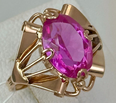 USSR Vintage Original Amethyst (lab. made) Rose Gold Ring 583 14K  6.64 g. 10 US