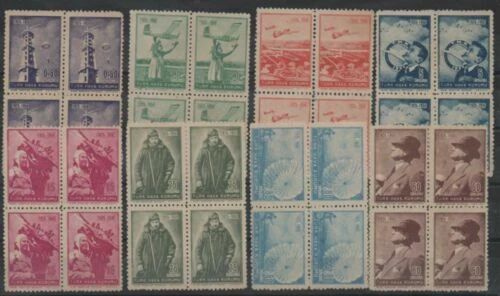 Aviation Mint Never Hinged/MNH Back of Book Turkey Stamps
