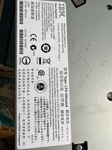 IBM System Storage TS1040 Ultrium LTO 5 Drive Model 3588-F5A (PN Vary) - Picture 3 of 10