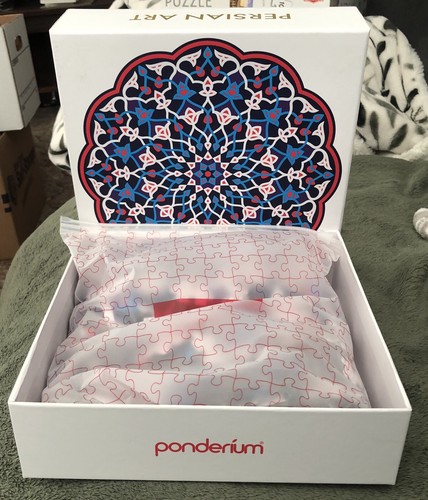 Ponderium Persian Art Premium Jigsaw Puzzle 1000 Pieces - Picture 9 of 9