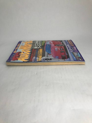 Auto Works | February 2003 | JDM Japanese Tunning Car Magazine *US SHIP!* - Foto 2 di 6