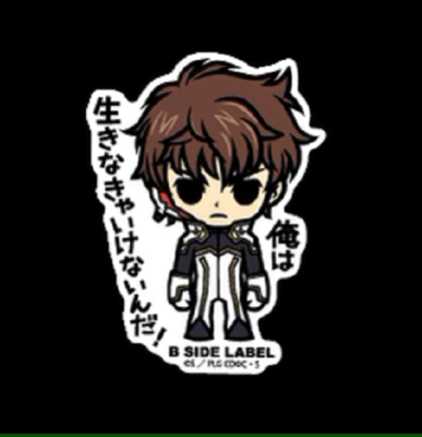 CODE GEASS Lelouch of the Rebellion B-Side Label Sticker 6 Types