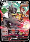 Single Strike Urshifu V TG18/TG30 Swsh09: Brilliant Stars Trainer Gallery