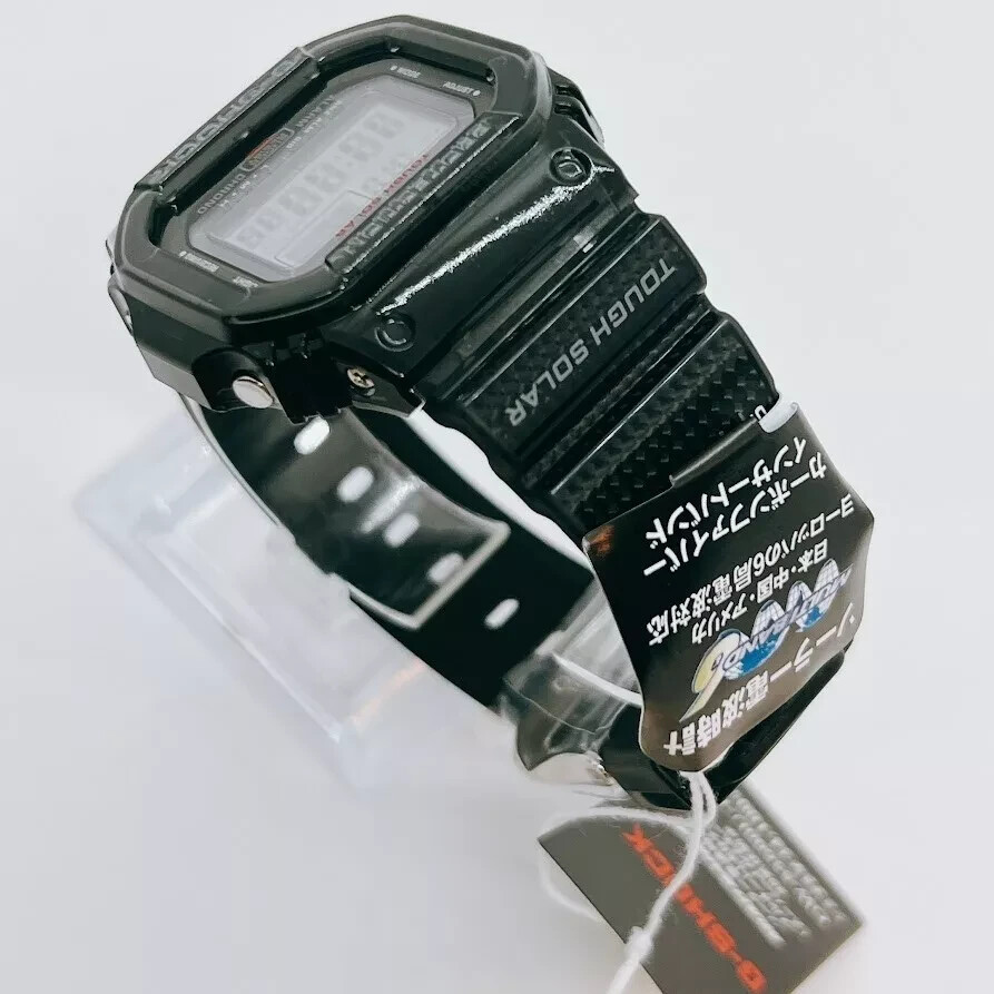CASIO G-SHOCK GW-S5600U-1JF Black Solar Radio Carbon Men's Watch