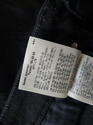 LEE Ivy High Waist Super Skinny Stay Black Jeans Size W28 L31 Black - Picture 5 of 13