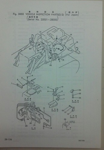 KOMATSU Loader D31S, D31Q-16 PARTS MANUAL - Imagen 4 de 4