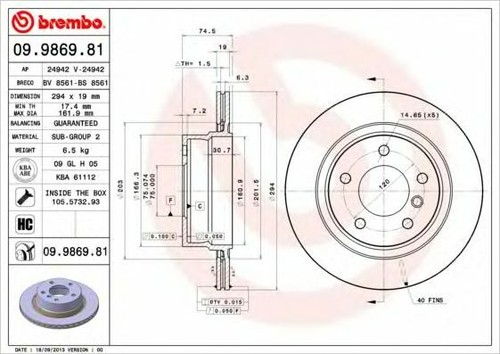 BREMBO Rear Axle BRAKE DISCS + PADS SET for BMW Z4 Coupe (E86) 3.0 si 2006-2009 - Bild 2 von 8