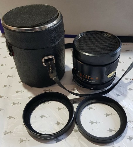 Auto Promura MC Screw Mount Camera Lens with Carry Case - Picture 4 of 4